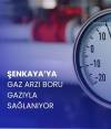 Full 1